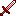 Épée en Rubis